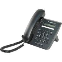 Телефон Panasonic KX-NT511PRUB