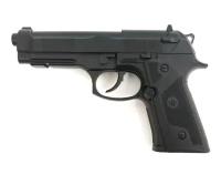 Пистолет пневматический Umarex Beretta Elite II (чёрный)