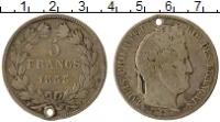 Клуб Нумизмат Монета 5 франков Франции 1833 года Серебро Дырка