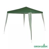 Тент садовый Green Glade 1018 2,4х2,4м/3x3x2,5м полиэстер