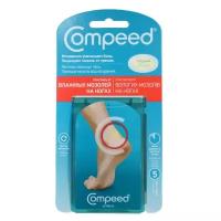 Compeed [Компид] Пластырь от влажных мозолей средний 5 шт