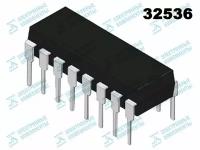 Микросхема TDA440 (К174УР2Б) DIP16