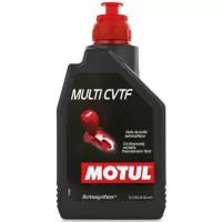 Трансмиссионное масло Motul Multi CVTF 1л