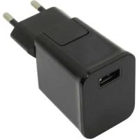 USB-зарядка SmartBuy SBP-9041