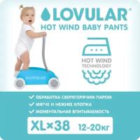 Трусики-подгузники LOVULAR HOT WIND XL (12-20 кг.), 38 шт