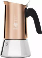 Гейзерная кофеварка Bialetti New Venus Rame Induzione 4 чашки 7284