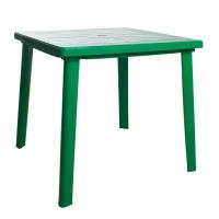 Стол пластиковый зеленый 80x80x71 см