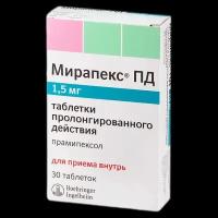 Мирапекс ПД таблетки с пролонг высвобождением 1,5 мг 30 шт