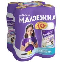 Полноценное сбалансированное питание PEDIASURE (ПедиаШур) Малоежка со вкусом Ванили, с 1 года, по 200 мл