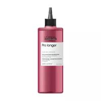 l'oreal pro longer concentrate treatment