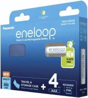 Аккумулятор Panasonic Eneloop (BK-4MCDEC4BE), AAA, 800mAh, 4шт, блистер с кейсом