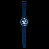 Наручные часы SWATCH CAMOBLU SUSN414