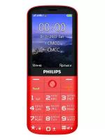 Сотовый телефон Philips Xenium E227 Red