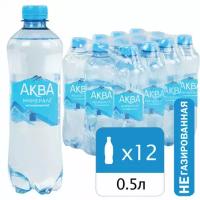 Вода негазированная питьевая AQUA MINERALE (Аква Минерале), комплект 24 шт., 0.5 л, пластиковая бутылка, 340038166