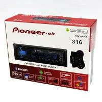 Автомагнитола 1 Din Pioneer.Ok 316