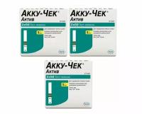 Тест-полоски Акку-Чек Актив (Accu-Chek Active) (100 шт. в уп.), 3 упаковки