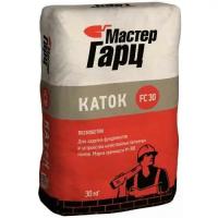 Пескобетон мастер гарц каток М-300 FC30 (30кг)