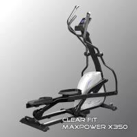 Эллиптические тренажеры Clear Fit Эллиптический тренажер Clear Fit MaxPower X 350