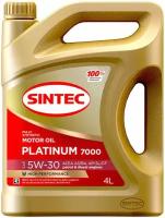 Масло моторное Sintec Platinum 7000 5W-30 A3/B4 SL/CF 4л
