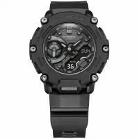 Наручные часы Casio G-Shock GA-2200BB-1A