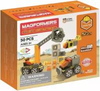 Magformers Конструктор магнитный Magformers Amazing Construction Set 50 деталей 717004