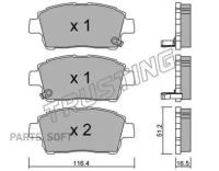 TRUSTING 4380 К-т дисков. тормоз. колодок 1шт