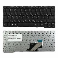 Клавиатура для ноутбука Lenovo Yoga 3 11 300-11IBR, 300-11IBY, 700-11ISK Series. Плоский Enter. Черная, с рамкой. PN: SN20H02892