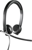 Компьютерная гарнитура Logitech USB Headset Stereo H650e