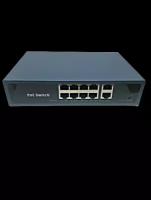 Коммутатор "Platon" RV-PS1082AI 8 port POE