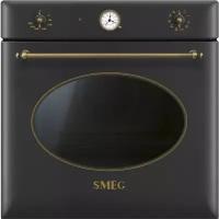 Духовой шкаф SMEG SF855AO, антрацит