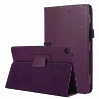 Чехол для Huawei MatePad T8 (фиолетовый)