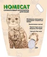 Homecat наполнитель Силикагелевый наполнитель для кошачьих туалетов без запаха (7,6 л)