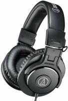 Audio-Technica ATH-M30X студийные мониторные наушники