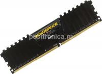 Оперативная память Corsair Vengeance LPX DDR4 - 8Gb, 2400 МГц, DIMM, CL16 (cmk8gx4m1a2400c16)