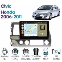 Штатная магнитола Wide Media Honda Civic (седан) 2006 - 2011 [Android 10, 10 дюймов, 2/32GB, 8 ядер, DSP, 4G]