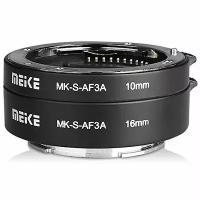 Макрокольца Meike MK-S-AF3A для камер Sony NEX автофокус