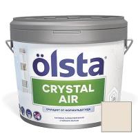 Краска интерьерная Olsta Crystal Air 23A Kristall 9 л