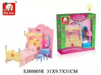 Набор мебели S+S Toys Уютная квартирка, Спальня 2910