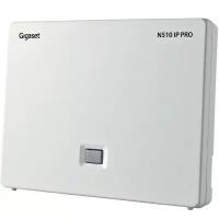 Беспроводной (DECT) IP-телефон Gigaset N510 PRO