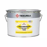 Растворитель 1050 lakkabensiini tikkurila 10 л