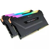 Модуль памяти Corsair Vengeance RGB PRO CMW16GX4M2D3600C16