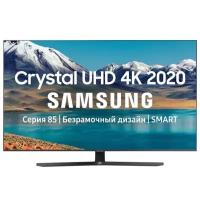 Телевизор Samsung UE65TU8570U LED, HDR (2020)