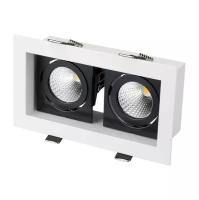 Arlight Светильник CL-KARDAN-S180x102-2x9W Warm (WH-BK, 38 deg) (ARL, Металл) 024130