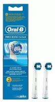 Насадки для зубной щетки Oral-B EB20 Precision Clean, 2 шт