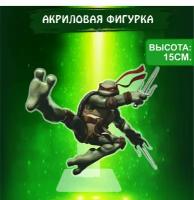 Фигурка акриловая Черепашки ниндзя Teenage Mutant Ninja Turtles Рафаэль