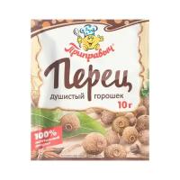 Перец душистый горошек 10 г