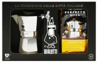 Кофеварка Bialetti 32119