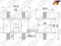 Крепление Глушителя Toyota Land Cruiser/Dyna/Hiace Sat арт. ST-17567-61030