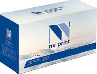 Фотобарабан NVP совместимый NV-CF257A для HP LaserJet M436dn/M436n/M436nda (80000k)