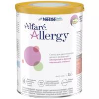 Молочная смесь NESTLE HEALTH SCIENCE Nestle Alfare Allergy, с рождения, 450 гр